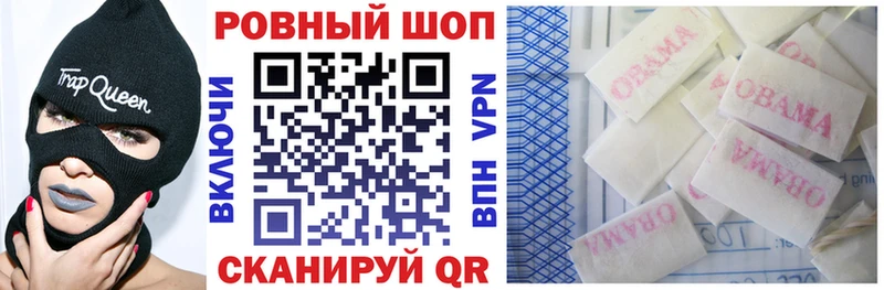 Магазины продажи наркотиков Чернушка Конопля  KRAKEN ONION  Псилоцибиновые грибы  АМФЕТАМИН  Гашиш  Кокаин  Меф мяу мяу 