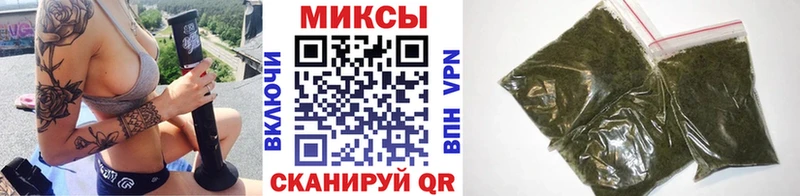 Бутират GHB  Чернушка 