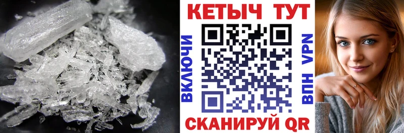 КЕТАМИН ketamine Чернушка