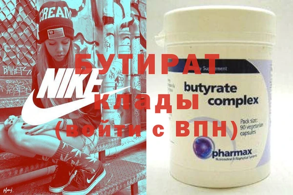 твердый Михайлов