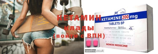 амф Михайловск