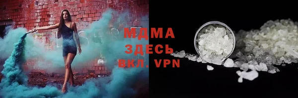 твердый Михайлов