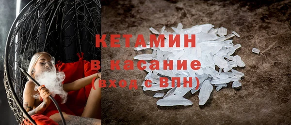 амф Михайловск