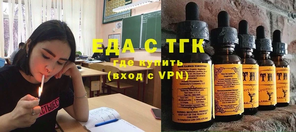 твердый Михайлов