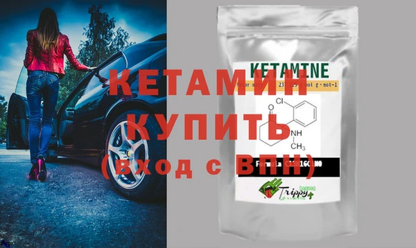 амф Михайловск