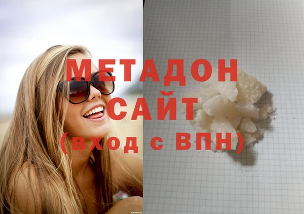 амф Михайловск