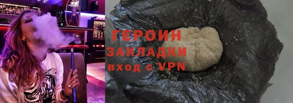 твердый Михайлов