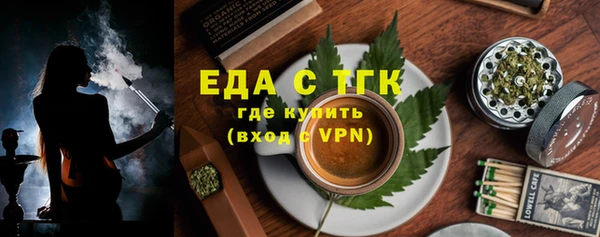 амф Михайловск