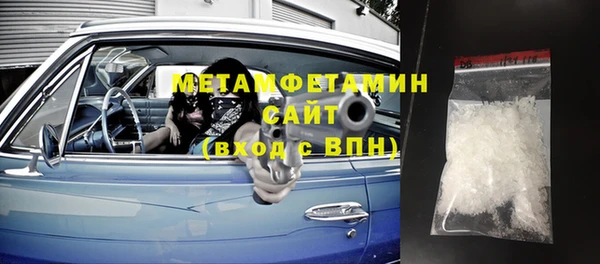 твердый Михайлов