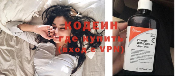 соль курить ск Михайловка