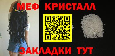 MDMA Premium VHQ Аргун