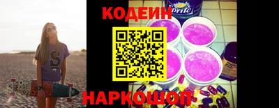 метадон Апрелевка