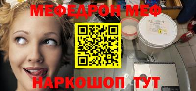 MDMA Premium VHQ Аргун