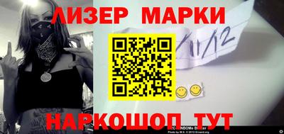 MDMA Premium VHQ Аргун