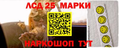 метадон Апрелевка