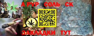 MDMA Premium VHQ Аргун