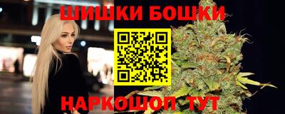 спиды Гусь-Хрустальный