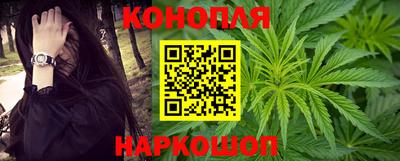 молекула духа Гусиноозёрск