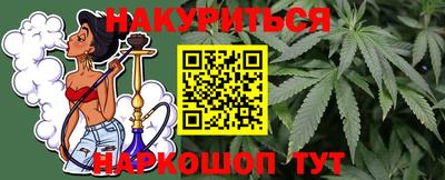 метадон Апрелевка