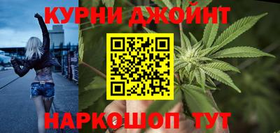 метадон Апрелевка