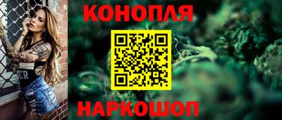 спиды Гусь-Хрустальный