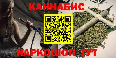 ГАЛЛЮЦИНОГЕННЫЕ ГРИБЫ Заводоуковск