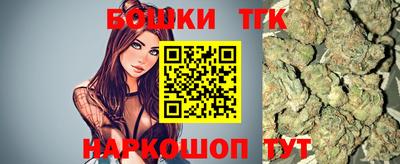 спиды Жуковский