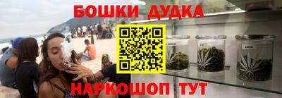 MDMA Premium VHQ Аргун