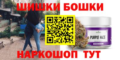 MDMA Premium VHQ Аргун