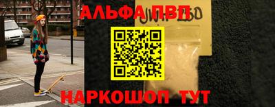 метадон Апрелевка