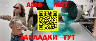 метадон Апрелевка