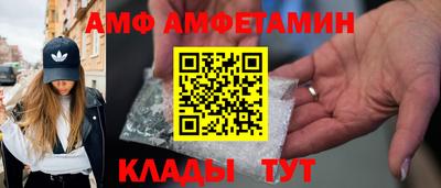 MDMA Premium VHQ Аргун