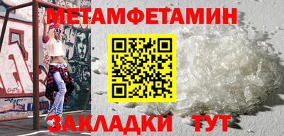 MDMA Premium VHQ Аргун