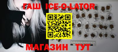 MDMA Premium VHQ Аргун