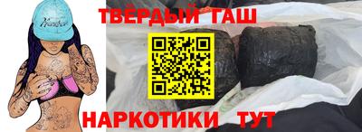 спиды Гусь-Хрустальный