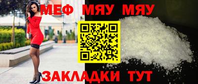 спиды Гусь-Хрустальный