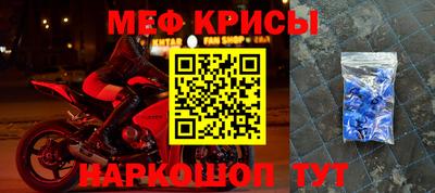 MDMA Premium VHQ Аргун