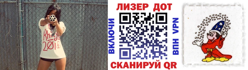 Наркотические марки 1,8мг  даркнет сайт  Чернушка 